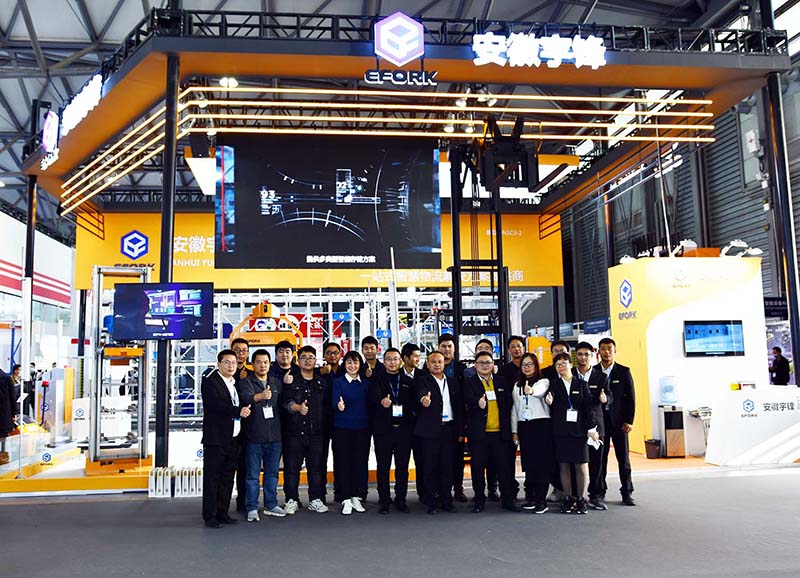 CeMAT ASIA 2020完美收官|(zhì)安徽宇鋒繼續(xù)砥礪奮進!